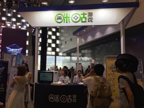 MEST總決賽今日開幕 七支冠軍戰(zhàn)隊引領(lǐng)電競風(fēng)潮