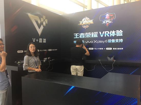 KPL引爆萬人線下狂歡，一同見證冠軍爭奪戰(zhàn)