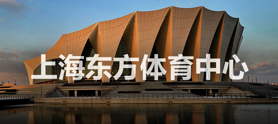 KPL引爆萬人線下狂歡，一同見證冠軍爭奪戰(zhàn)