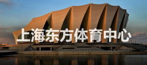 KPL引爆萬人線下狂歡，一同見證冠軍爭奪戰(zhàn)