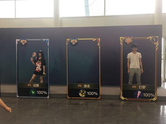 KPL引爆萬人線下狂歡，一同見證冠軍爭奪戰(zhàn)