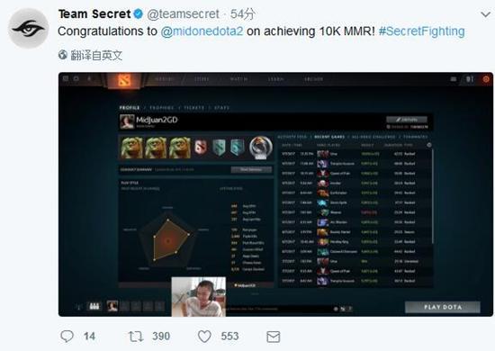 又一個萬分大神！秘密中單Midone天梯破萬