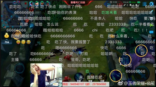 王者榮耀中單法神教學直播 一個英雄教你上王者