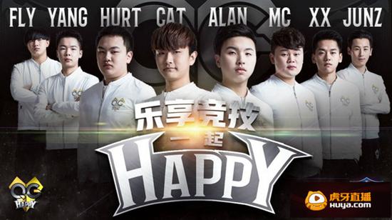 王者榮耀KPL QG奪冠之路背后的辛酸