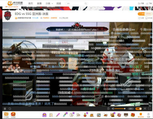 洲際賽LPL奪冠！這一刻我們就是亞洲最強