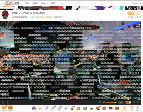 洲際賽LPL奪冠！這一刻我們就是亞洲最強