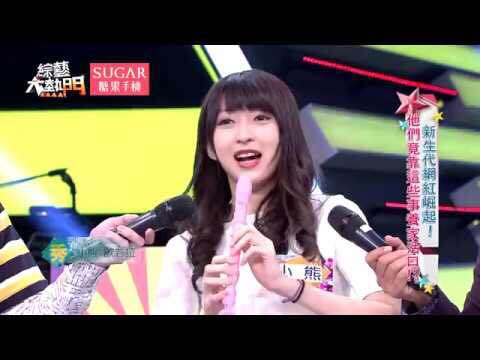 長相甜美！LOL洲際賽最美女主持魅力十足