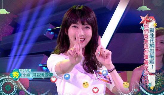 長相甜美！LOL洲際賽最美女主持魅力十足