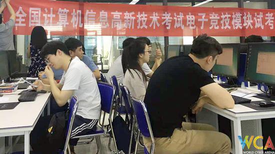 電競風口催生電競教育 GH電競教育引領行業破局