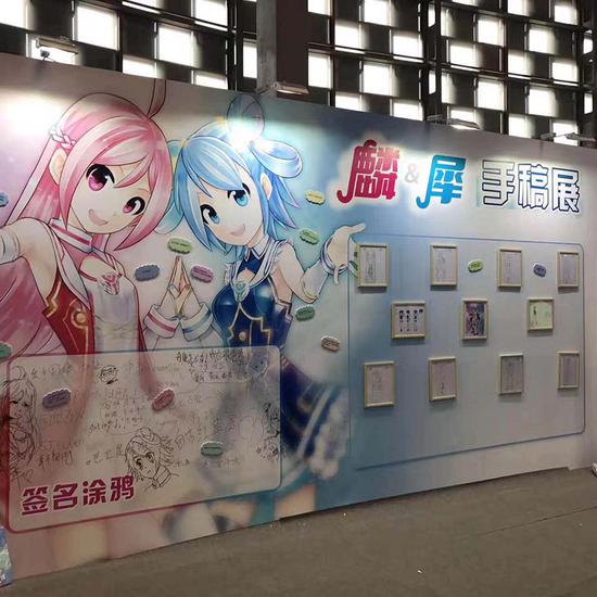 首屆MEST2017 總決賽圓滿落幕