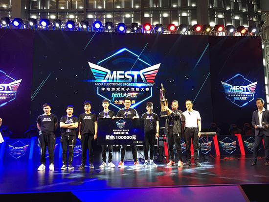 全國總冠軍：BA戰隊