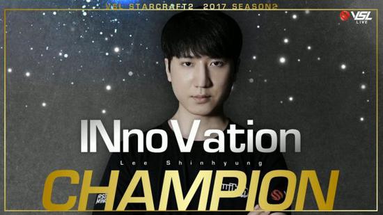 火貓獨(dú)播星際二VSL：輸本又雙叒叕奪亞了！