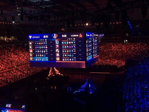 觸手直播帶你看KPL豪強大戰(zhàn) QG4：0零封AG奪冠