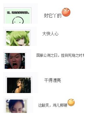 不僅是技術問題：FPS游戲外掛為何難根治？