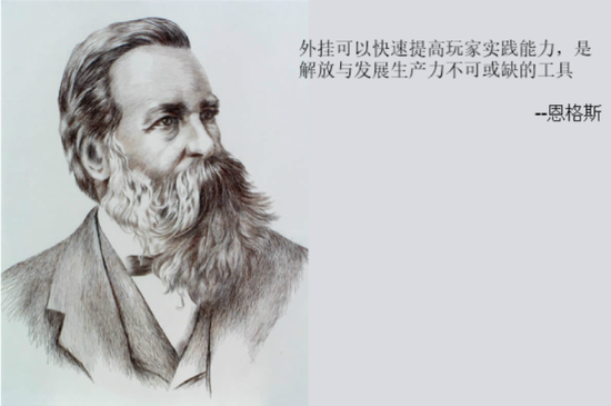 不僅是技術(shù)問題：FPS游戲外掛為何難根治？