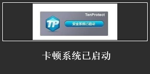 不僅是技術問題：FPS游戲外掛為何難根治？