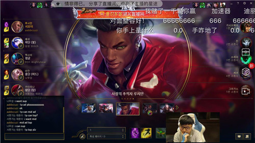 LPL洲際賽幾家歡喜幾家愁 UZI還能拿世界冠軍嗎？