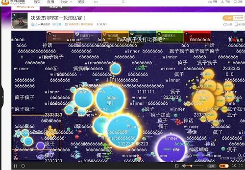 球球大作戰(zhàn)最奇葩隊(duì)伍 虎牙蘿莉控竟還有這種操作