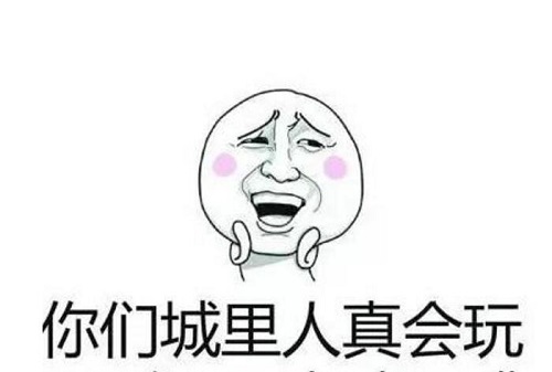 球球大作戰(zhàn)最奇葩隊(duì)伍 虎牙蘿莉控竟還有這種操作