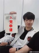 LOL虎神賈克斯竟曲線救國 洲際賽Huni全場迷路