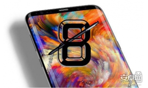 三星Note 8最新爆料 將配4K分辨率屏