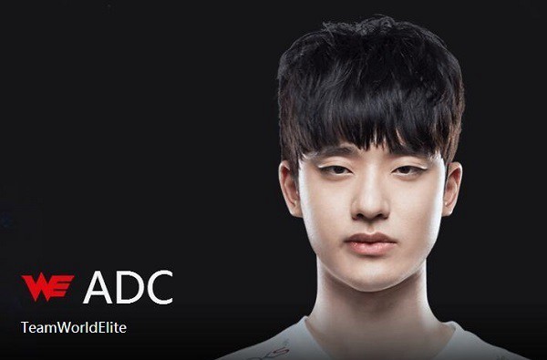 LPL第五周最佳陣容:Eimy進步神速