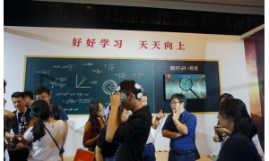 取得德國TüV權(quán)威認(rèn)證 創(chuàng)維酷開VR成首款防藍(lán)光教