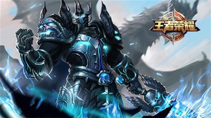 《王者榮耀》“健康系統”隱憂：孩子幾元錢就能買個成人賬號