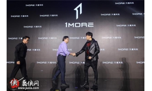 隨著首款電競耳機發布 周杰倫開啟1MORE電競時代