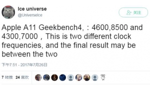 蘋果A11芯片Geekbench4成績曝光 安卓廠商還得繼續努