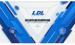 LSPL終結 新賽事取代甲級聯賽和TGA