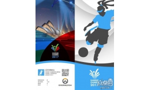 玩球了！《守望先鋒》夏季運動會8月9日上線