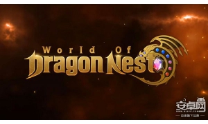 《龍之谷》手游新作《龍之谷:世界》曝游戲演示