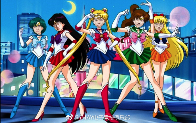 IM又搞事!官博魔法少女自黑版海報