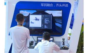 有了這款神器可迅速提升戰斗值 空軍已收藏