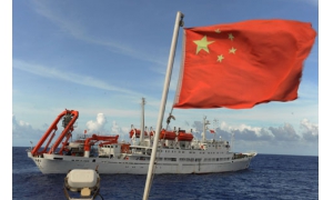 “向陽紅03”首赴東太平洋開展科學(xué)調(diào)查 收獲深