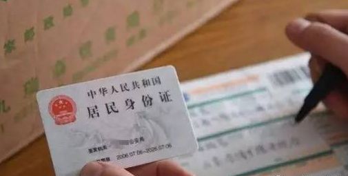 注:圖文無關(guān)