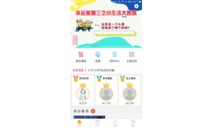 借助AR場景化學習 鼓勵員工從被動學習轉為主動