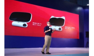 搜狗在京發布糖貓R1智能機器人 798元起售