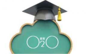 知識付費一夜之間如雨后春筍 背后有著怎樣的市