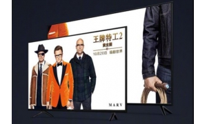小米毫無征兆發布“特工般的優雅”小米電視4