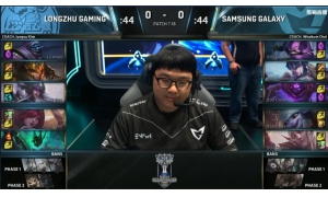 大冷門!三星3比0勝LZ 踏進上海四強戰