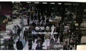 一年一度的安防盛典即將在深圳開幕