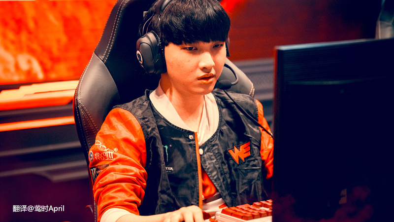 外媒支招：WE圍繞兮夜BP布局能勝SSG