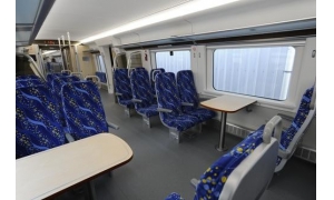 北京市郊鐵路城市首列CRH6A型城際動車組在中車四