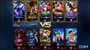 王者榮耀藍煙秀國服第一輔助張飛 帶韓跑跑起飛