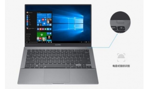 華碩靈瓏筆記本:輕薄出色 微框盡顯無邊視野