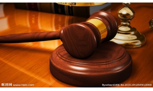 北京法院通報知名游戲網站一審判決 一審獲賠