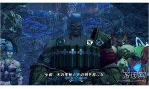 《異度之刃2》公布傭兵團團長Vandham和異刃“朱雀