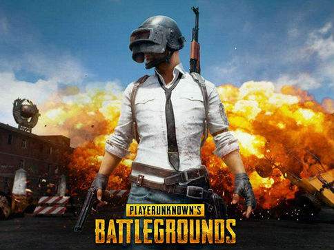 《絕地求生》 資料圖